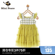 同款minipeace太平鸟童装春秋女童连衣裙背心裙F2FAC1230