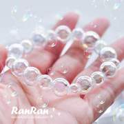 RanRan手工 艺术感空气肥皂泡泡气泡手链手串玻璃球梦幻个性小众