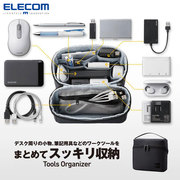 elecom立式收纳包多功能数码手提整理包鼠标(包鼠标)硬盘收纳袋，移动电源数据线整理袋便携大容量
