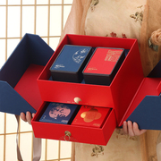 中秋月饼茶叶礼盒空盒高档手提礼盒装双层茶饼月饼盒包装盒盒