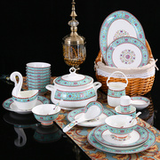 碗碟套装 景德镇陶瓷器56头餐具中式家用碗盘餐具套装碗