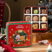 圣诞饼干包装盒2022雪花酥曲奇盒卡通糖果铁盒子烘焙空盒