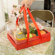 水果礼盒包装盒情人节高档通用透明盖生日鲜花盒批