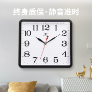 方形钟表挂钟客厅时尚家用时钟个性静音石英钟表挂墙上