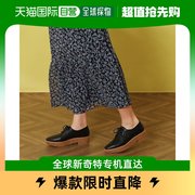 日本直邮serenececool方头卷底系带，鞋(黑色)
