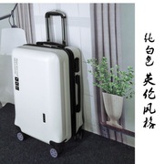 大学生行李箱拉杆女韩版小清新万向轮旅行箱男包密码箱子24寸20寸