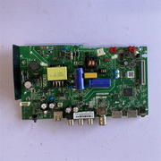 TCL32寸液晶电视主板 32A160J主板TP.U63.PB772