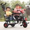 儿童三轮车可带人宝宝脚踏车双胞胎，手推车婴儿大小宝二胎溜娃神器