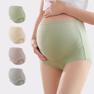孕妇高腰托腹内裤2024怀孕期三角裤孕早期孕妇晚期孕妇短裤头