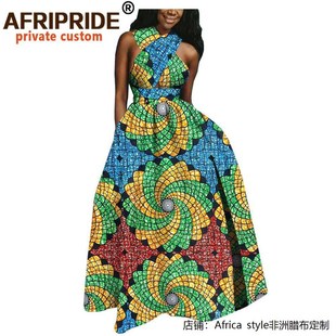 African fabric非洲民族风格印染蜡布全棉印花 AFRIPRIDE WAX 695