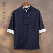 夏季中国风唐装中袖亚麻，衬衫中式男装棉麻短袖，上衣高端茶服商务