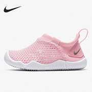 nike耐克aquasock360婴童一脚蹬，透气网眼童鞋943759-606