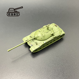 IS7坦克模型 1比144比例坦克模型 3D打印件 主站坦克