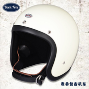 bornfree日式50s复古500tx装饰头盔四分之三小盔体姜戈维斯帕踏板