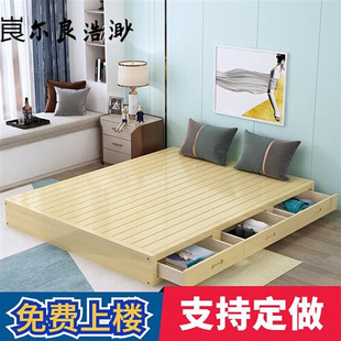 排骨架床架矮床无床头，实木硬板床垫，木板床架椎1.5米硬床板1.8双人