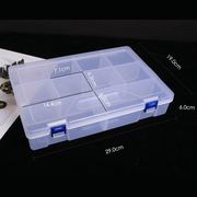 大号10格透明塑料收纳盒子 零件首饰品包装储物盒元器件置珠