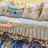 欧式沙发垫高档奢华四季通用防滑沙发垫套贵妃，客厅123组合布艺