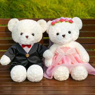 压床布娃娃一对婚庆毛绒玩具泰迪熊，公仔婚纱熊情侣(熊，情侣)新婚房结婚礼物