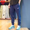 Nike耐克男裤2023秋季裤针织休闲运动训练束脚长裤BV2763-410