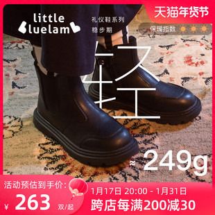 小蓝羊童鞋秋冬宝宝皮靴3-10岁男童女童靴子透气防滑舒适切尔西靴