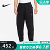 Nike耐克针织长裤男款秋冬休闲加绒束脚运动裤DX1365-010