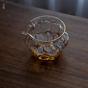 不器茶具日式手工，锤目纹玻璃公杯茶海分茶器.一品