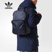 Adidas阿迪达斯三叶草双肩包男女运动背包书包休闲包