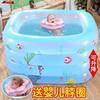 六岁小孩家里的游泳池，家用充气幼儿童加厚保温可折叠浴缸宝宝