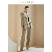 ladyselite慕裁西装，女2023春夏气质高级感廓形时尚通勤西服套装