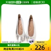 日本直邮Menue女士浅口鞋银色低帮平底透气休闲轻便百搭单鞋