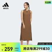 凉感运动无袖背心裙女装，adidas阿迪达斯outlets轻运动