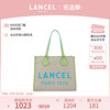 lancel兰姿summertote大号，单肩手提帆布包托特包通勤包大容量