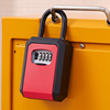 速发装修钥匙密码盒大号可放卡挂锁挂式免安装栏N杆密码锁盒子装