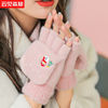 手套女冬韩版可爱雪人翻盖半指手套学生，加绒保暖毛线手套