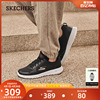 Skechers斯凯奇男网面鞋中年爸爸时尚系带健步鞋低帮减震运动鞋