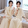 中式伴娘服女2024冬季香槟色长袖，姐妹团秀禾礼服小个子伴娘裙