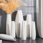 陶瓷花瓶大号客厅落地摆件干花插花北欧创意简约白色现代家居装饰