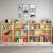 实木书柜儿童自由组合收纳柜现代书橱储物柜，置物架创意书架