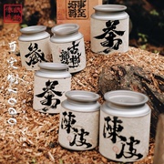 茶叶罐包装盒红茶绿茶小青柑陈皮，龙珠铁罐子，普洱生熟茶密封罐手工
