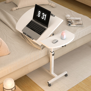 床边桌子可移动升降折叠桌便携学生简易电脑桌，家用卧室床上懒人桌