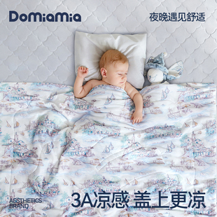 Domiamia夏凉被儿童凉感被新生儿宝宝幼儿园专用被子婴幼儿空调被