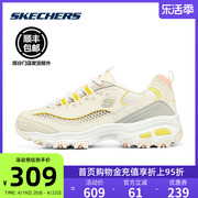 Skechers斯凯奇2024春女休闲透气熊猫鞋时尚撞色轻便运动鞋女