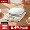香山厨房秤电子秤烘焙秤，家用小型精准0.1g高精度茶叶电子称