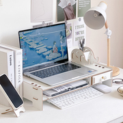 17寸笔记本电脑支架增高型白色木质散H热托架桌面键盘收纳置物架