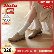 bata牛津鞋女2023秋季商场，英伦风牛皮粗跟软底小皮鞋awm31cm3