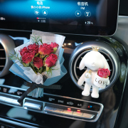 车载香水汽车出风口香薰车上香氛，创意玫瑰花束持车内装饰用品摆件