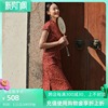 布符秋季时尚中国风红色开叉改良优雅日常气质印花中式旗袍女