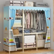 布衣柜婴儿宝宝J小衣橱儿童衣服收纳柜卧室简易出租屋可折叠便携