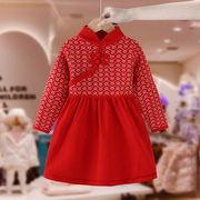 女童毛衣连衣裙秋冬2024中国风儿童小女孩红色新年衣服拜年服