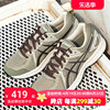 亚瑟士男鞋jog1002(4e)宽楦跑步鞋，2024夏季缓震运动鞋跑鞋
